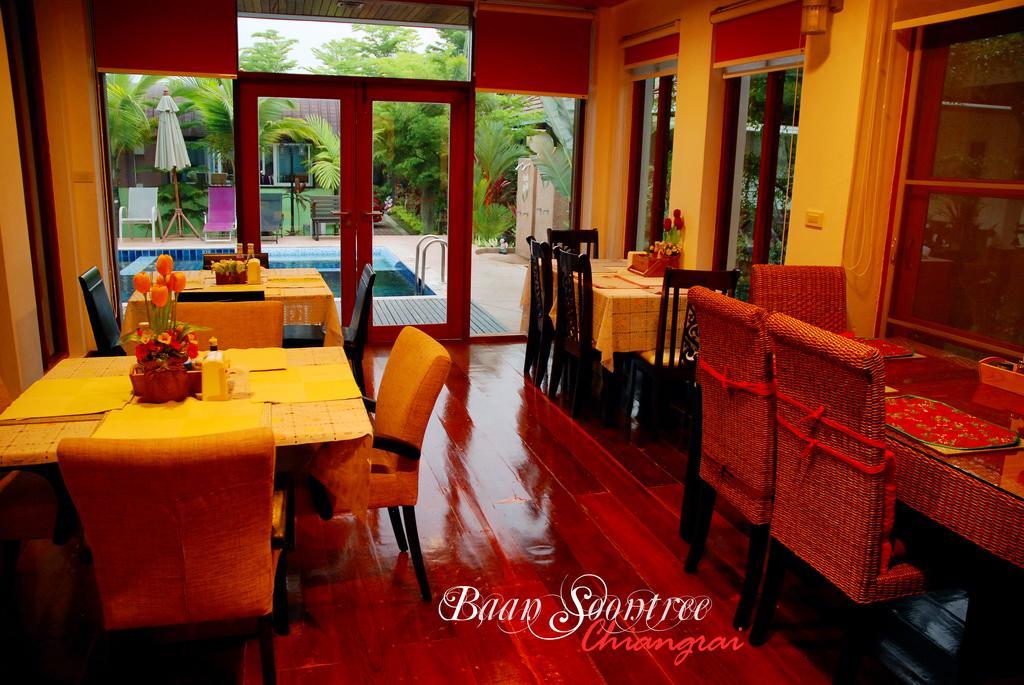 Baan Soontree Resort Chiang Rai Luaran gambar